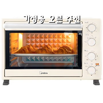 1.마이디어 컨벤셔널 오븐 35L 자가설치_이미지(imge)입니다.