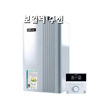 효율적인 에너지 절약을 위한 가정용 가스보일러 추천 가이드